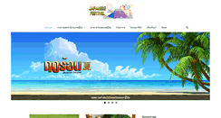 Desktop Screenshot of khamcaocap.com